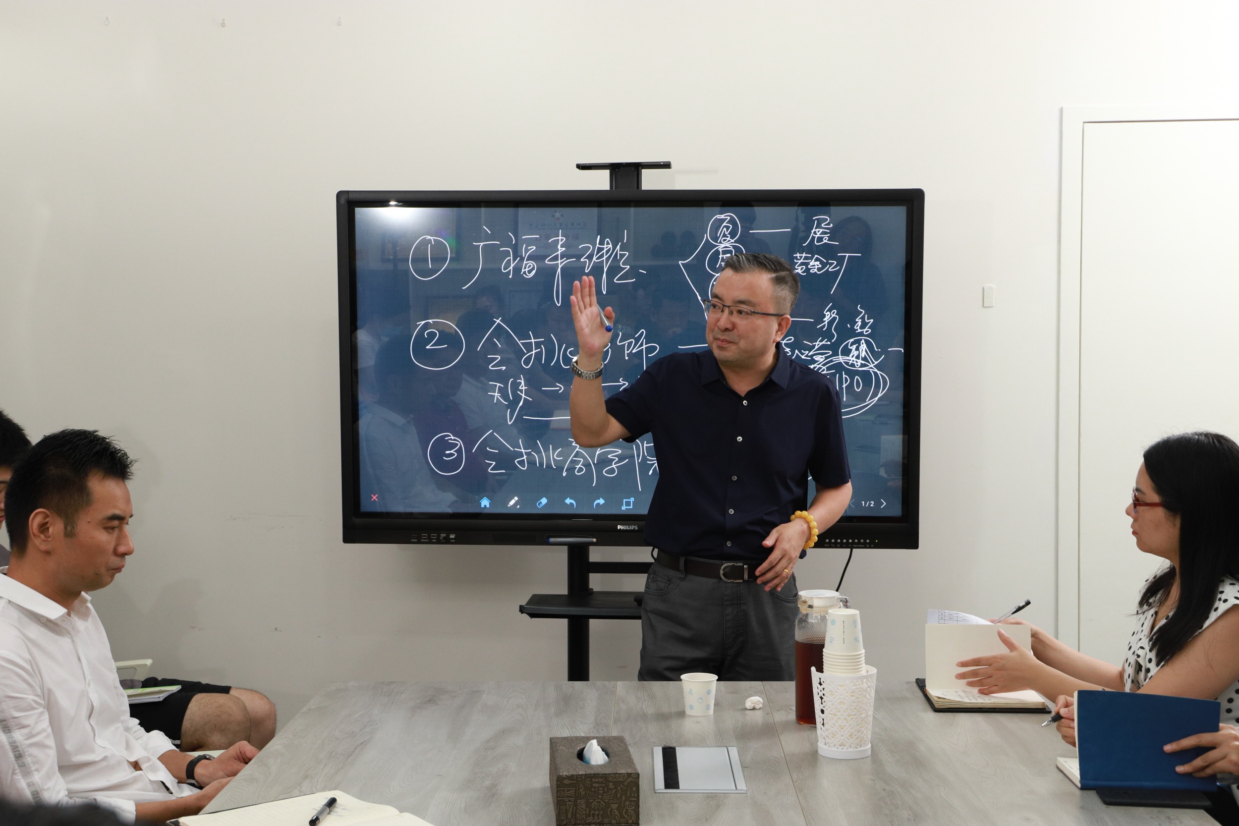 凝聚發展新力量   砥砺奮進新征程